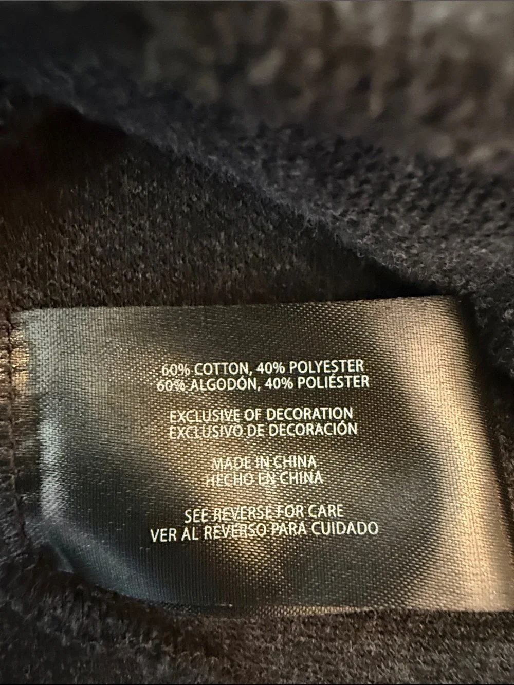 Banana Republic banana republic